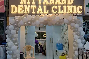 Nityanand Dental Clinic image