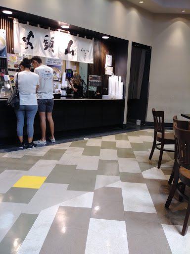 Supermarket «Mitsuwa Marketplace», reviews and photos, 665 Paularino Ave, Costa Mesa, CA 92626, USA