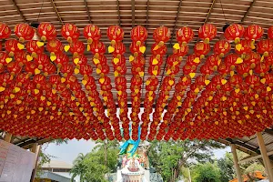 Guanyin Bodhisattva Park image