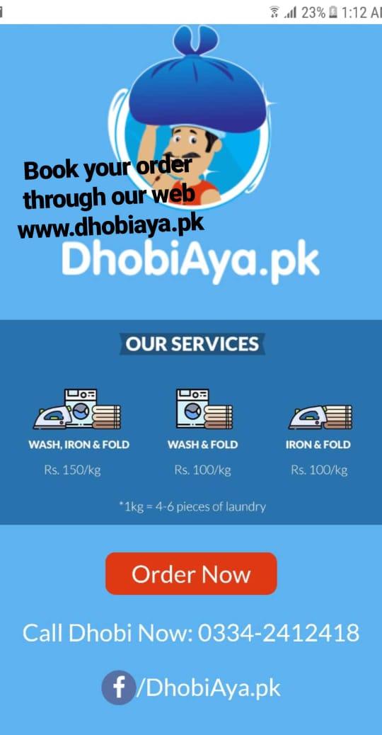 www.dhobiaya.pk