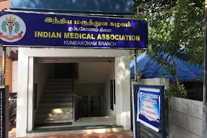 IMA Kumbakonam image