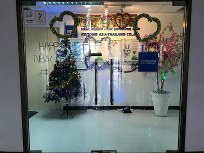 Konoike​ Asia Thailand - Bangkok Office