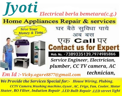 jyoti electrical & Aarambh air conditioner