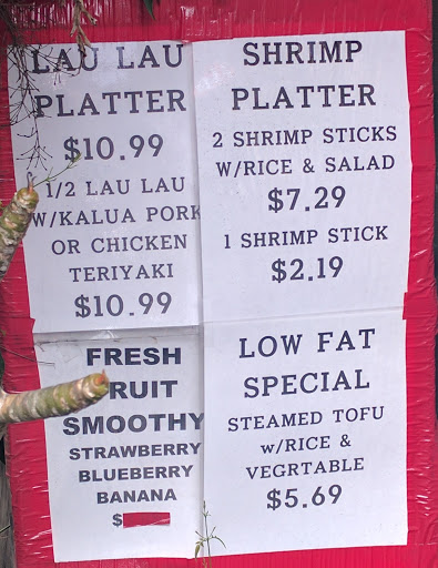 Japanese Restaurant «Aloha Teryaki», reviews and photos, 12700 Beach Blvd, Stanton, CA 90680, USA