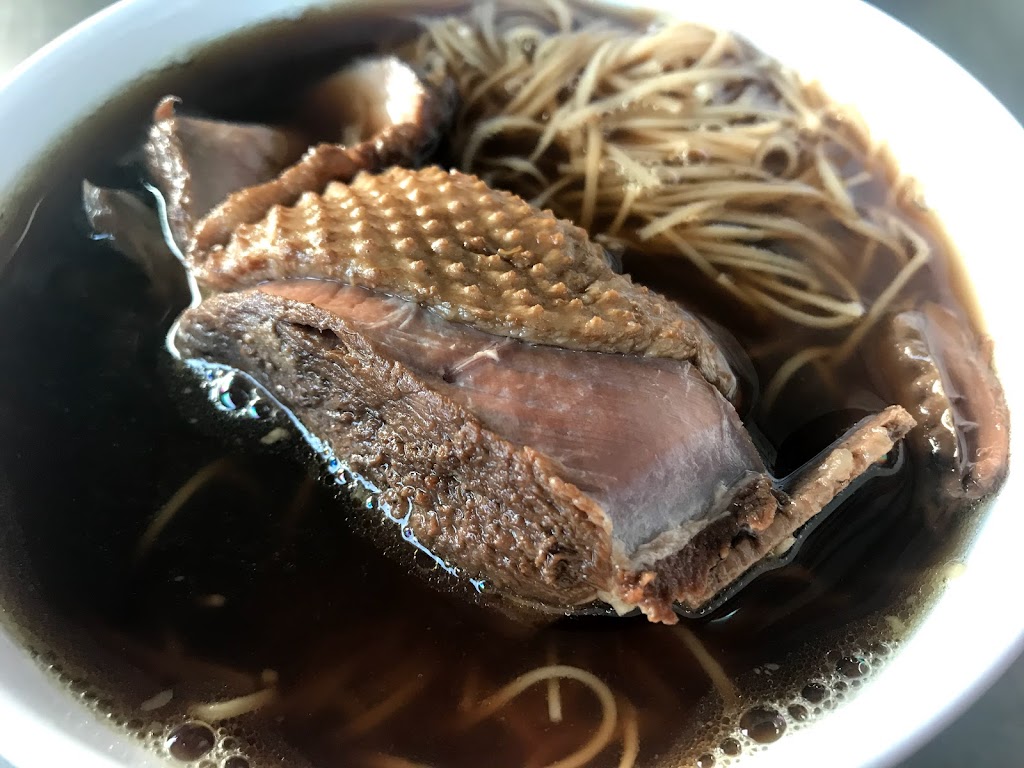 三好一公道當歸鴨 的照片