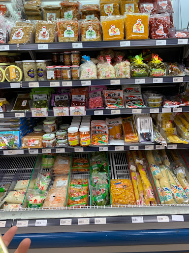 Grocery Store «Nippon Daido», reviews and photos, 11146 Westheimer Rd, Houston, TX 77042, USA