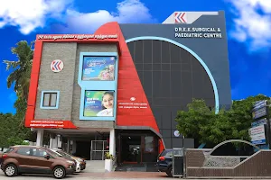 DR. K. K. Surgical And Paediatric Centre image