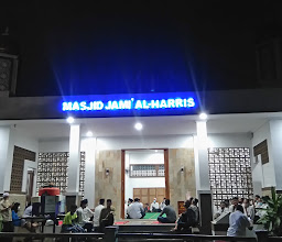Masjid Al Haris photo