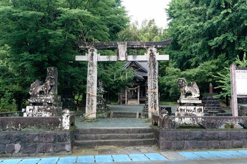 岩本菅原神社