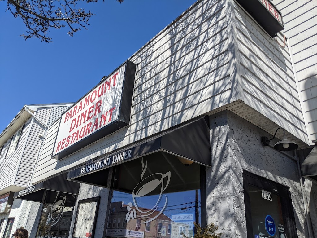 Paramount Diner 08736