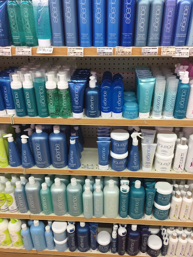 Beauty Supply Store «Beauty Avenue», reviews and photos, 782 Blossom Hill Rd, Los Gatos, CA 95032, USA