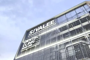 SIVALEE DENTAL CLINIC image