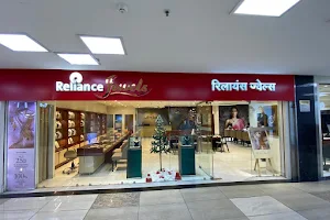 Reliance Jewels- Reliance Mall, City centre image