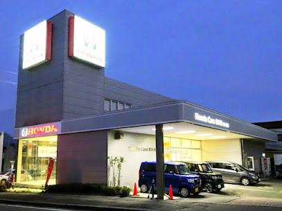 Honda Cars 松本南 駒ヶ根店