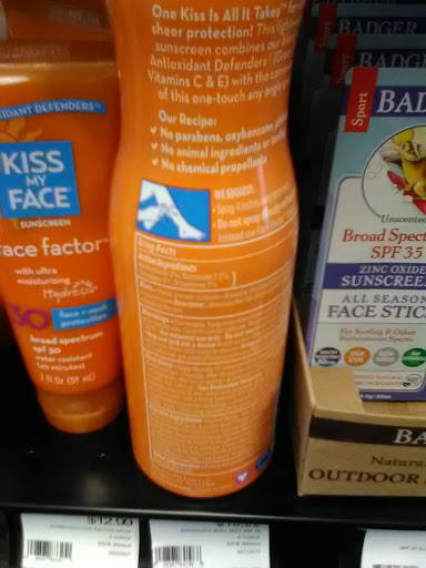 Health Food Store «Sunrise Health Foods - Valpo», reviews and photos, 1708 E Lincolnway, Valparaiso, IN 46383, USA