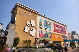 Rangoli Mall Food Court image