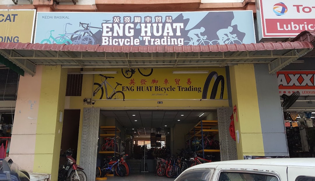 Eng Huat Bicycle Trading