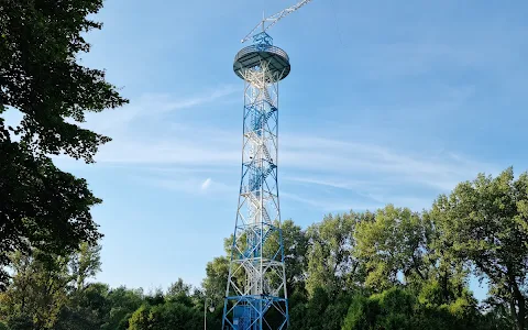 Parachute Tower in Katowice image