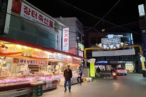 Jeongneung Market image