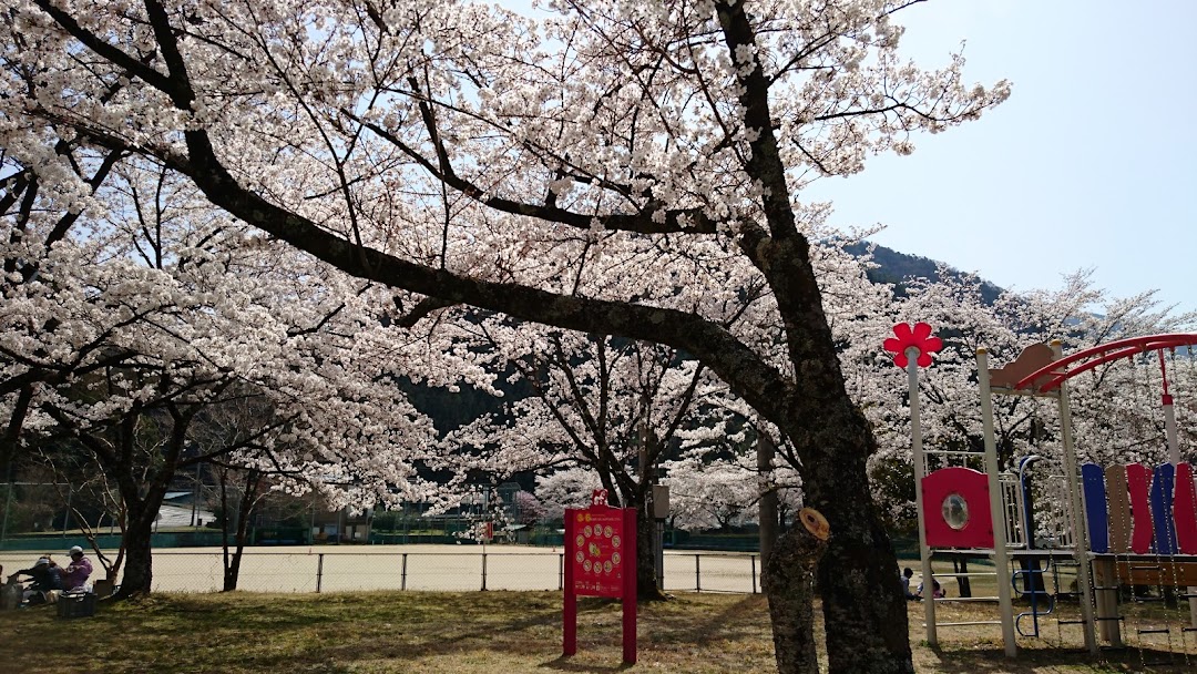 飯田市南信濃海洋センタ