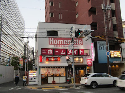 ホームメイトFC京橋店