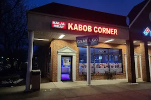 Kabob Corner image