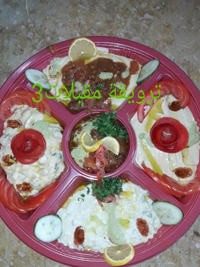 Photos of Al Faysal Bakery & Sweets