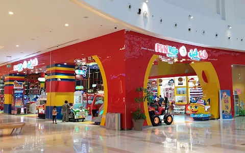 Ezdan Mall image