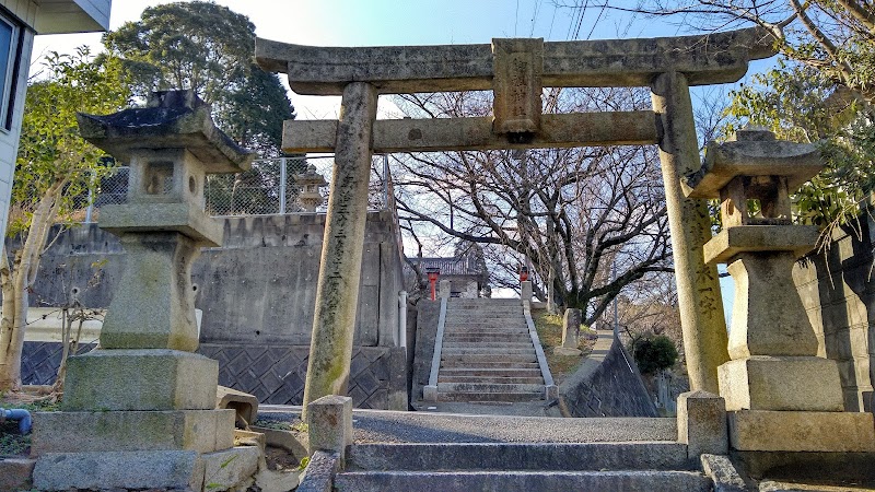 足立山妙見宮表参道二ノ鳥居