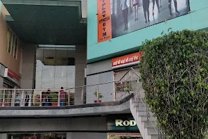 Bestech Central Square Mall image