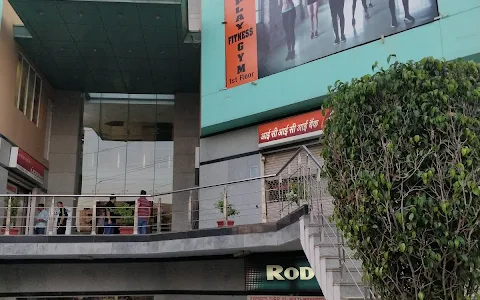 Bestech Central Square Mall image