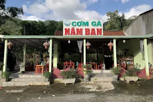 Cơm Gà Năm Ban image