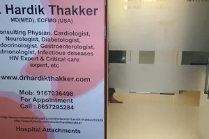 Dr Hardik Thakker image