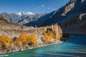Gilgit River image