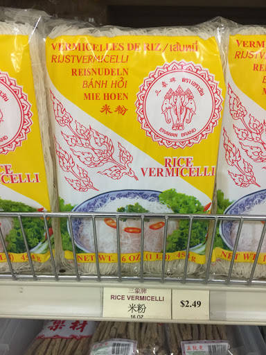 Grocery Store «August Chinese Supermarket», reviews and photos, 42488 Cherry Hill Rd, Canton, MI 48187, USA