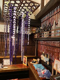 喰処ばぁ幸