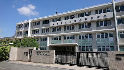 兵庫県立尼崎北高等学校