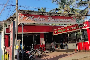 Malar Restaurant image