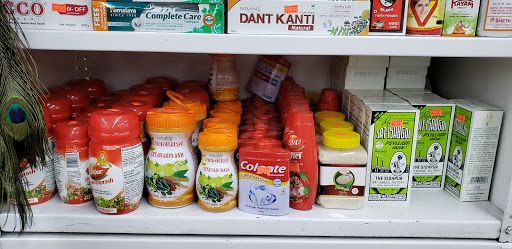 Indian Grocery Store «Patel Brothers», reviews and photos, 251-08 Hillside Avenue, Queens, NY 11426, USA