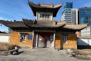 Choijin Lama Temple Museum image