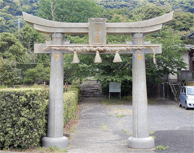 熊野神社