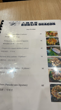 Menu / carte de Restaurant Bunsik Dragon大龙食堂 à Strasbourg