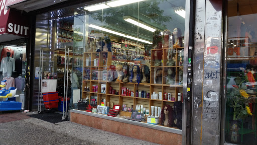 Beauty Supply Store «Fordham Beauty Supply», reviews and photos, 37-22 Junction Blvd, Corona, NY 11368, USA