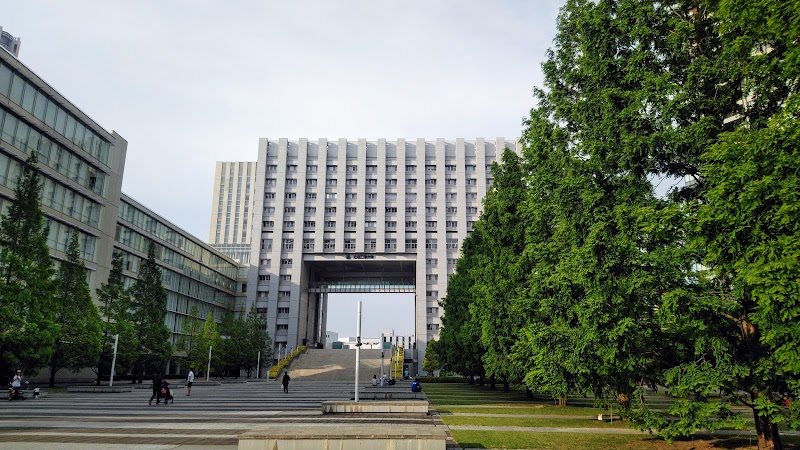 芝浦工業大学 東京都江東区豊洲 私立大学 大学 グルコミ