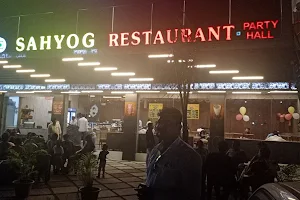Sahyog Restaurant & Banquet image