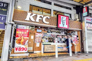 KFC Nishi-Shinjuku image