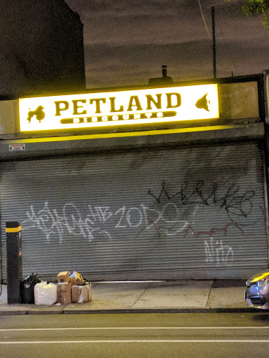 Pet Supply Store «Petland Discounts - Park Slope», reviews and photos, 510 5th Ave, Brooklyn, NY 11215, USA