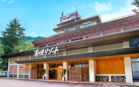Yukai Resort Unazuki Grand Hotel image