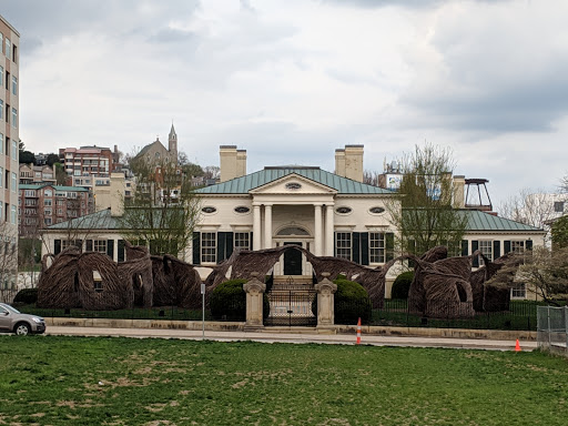 Park «Lytle Park», reviews and photos, 501 E 4th St, Cincinnati, OH 45202, USA