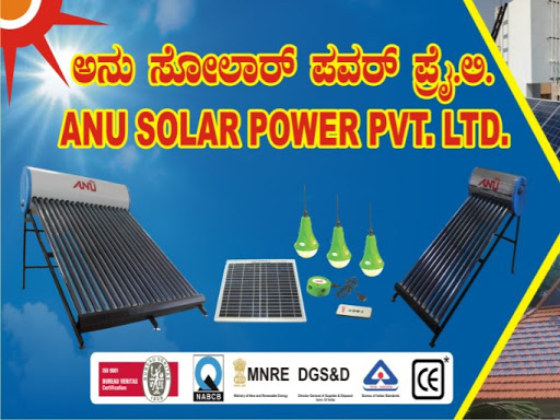 Anu solar - Solar Hot Water System Supplier in Godutai Nagar